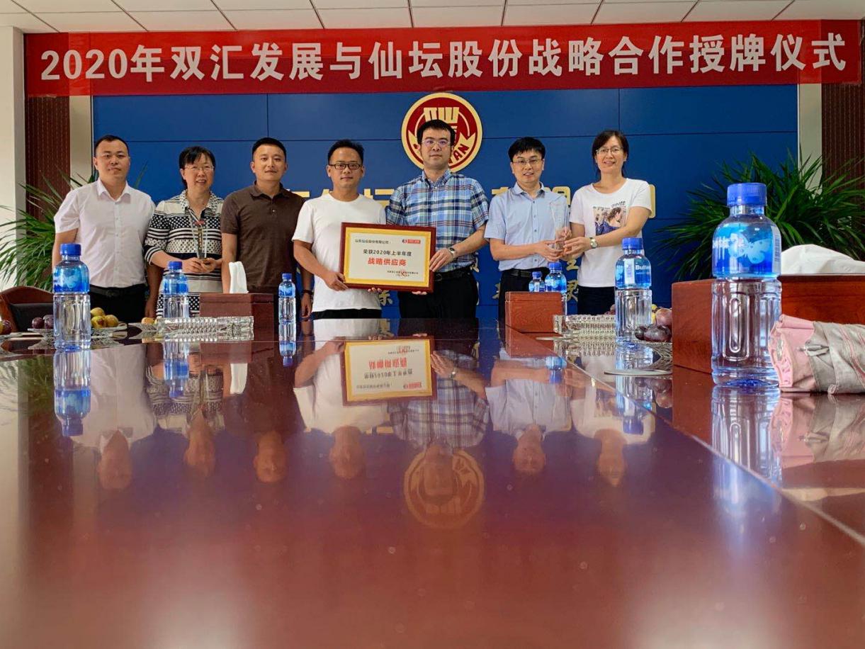 Betway·必威(西汉姆联)官方网站-Official website