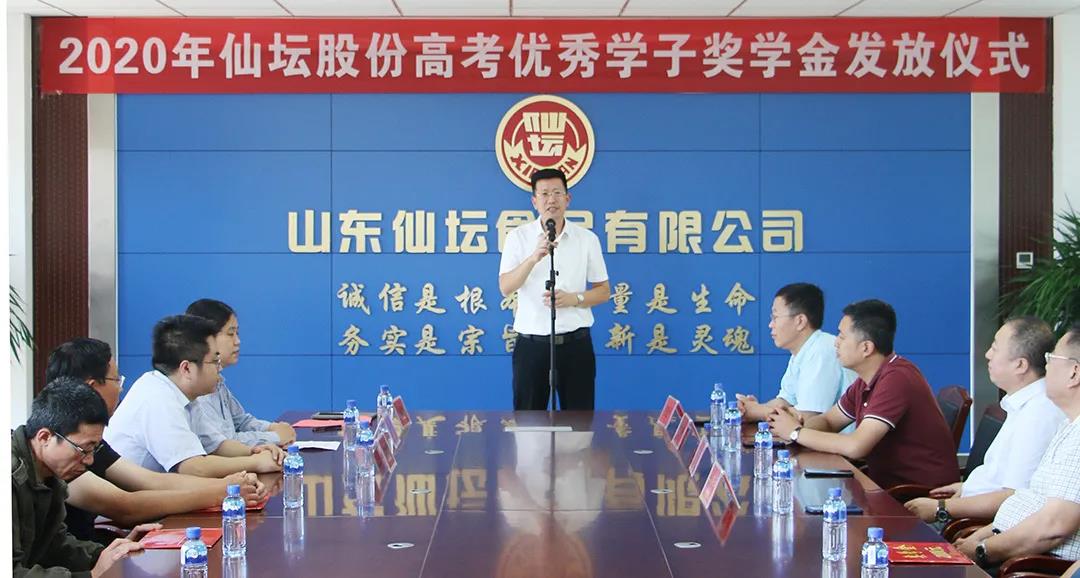 Betway·必威(西汉姆联)官方网站-Official website