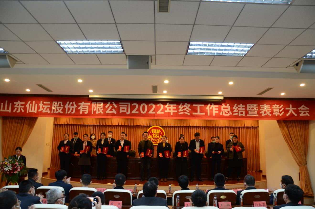 3a998646aed487c89398fa3324911c0e Betway·必威(西汉姆联)官方网站-Official website