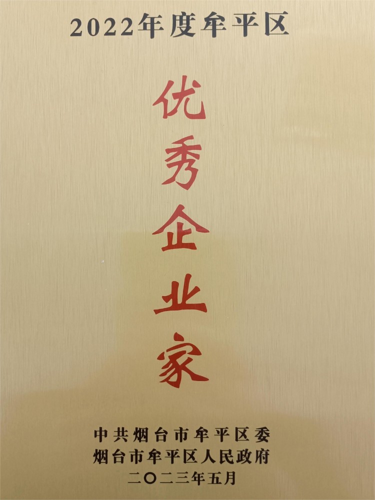e537111581f0488dfed58c46d38f28c5 Betway·必威(西汉姆联)官方网站-Official website