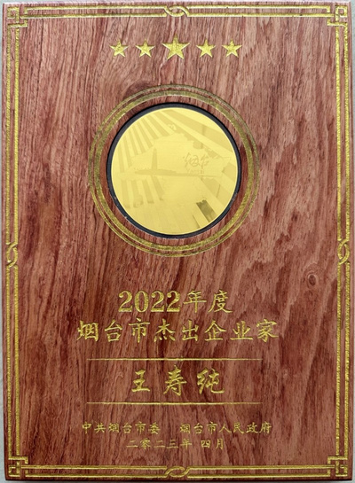 Betway·必威(西汉姆联)官方网站-Official website