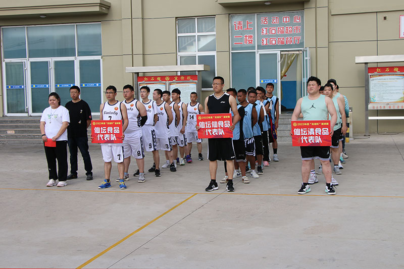 959c2c383dcf99dad095b3f41bc70bea Betway·必威(西汉姆联)官方网站-Official website