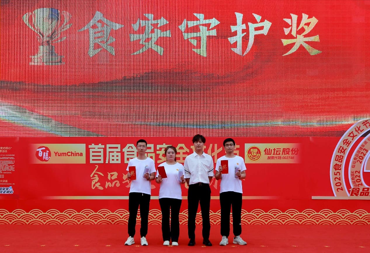 Betway·必威(西汉姆联)官方网站-Official website