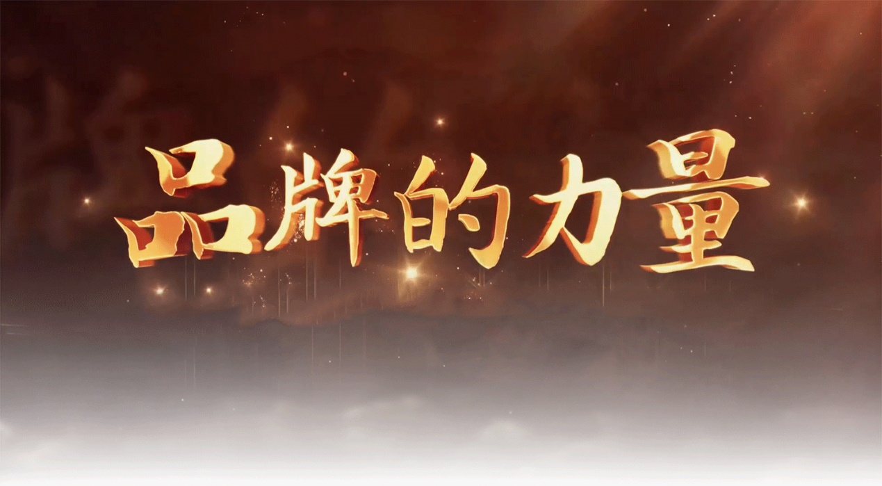 28238019234efbf4a76a328d61a957ea Betway·必威(西汉姆联)官方网站-Official website