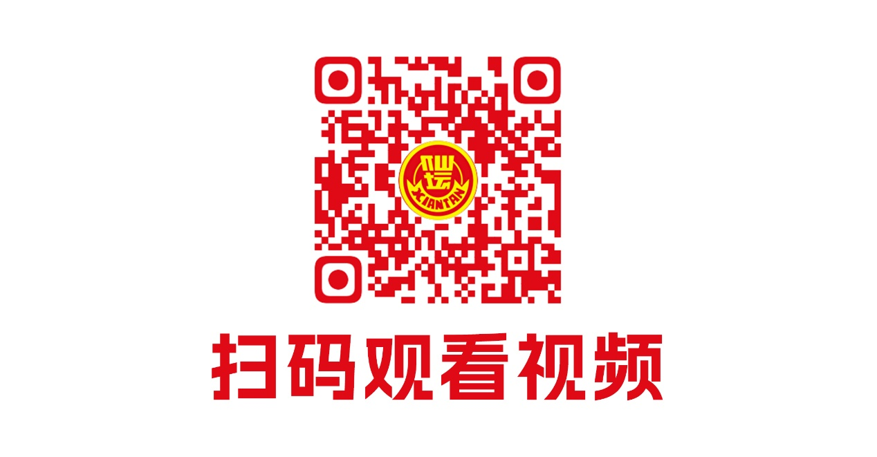 52533812ad3277e9766c43e03cf1a70d Betway·必威(西汉姆联)官方网站-Official website