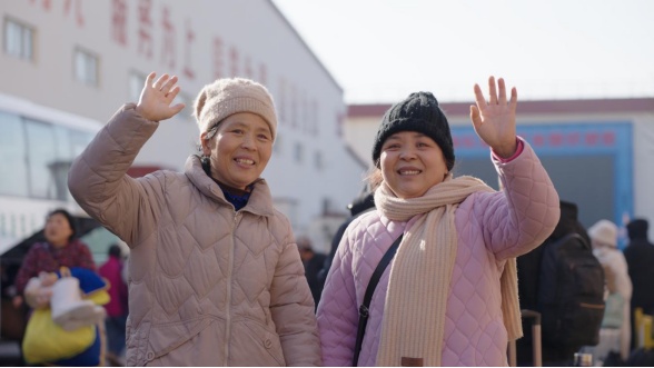 98678b533f5057a7b4fb2df6984e37c0 Betway·必威(西汉姆联)官方网站-Official website