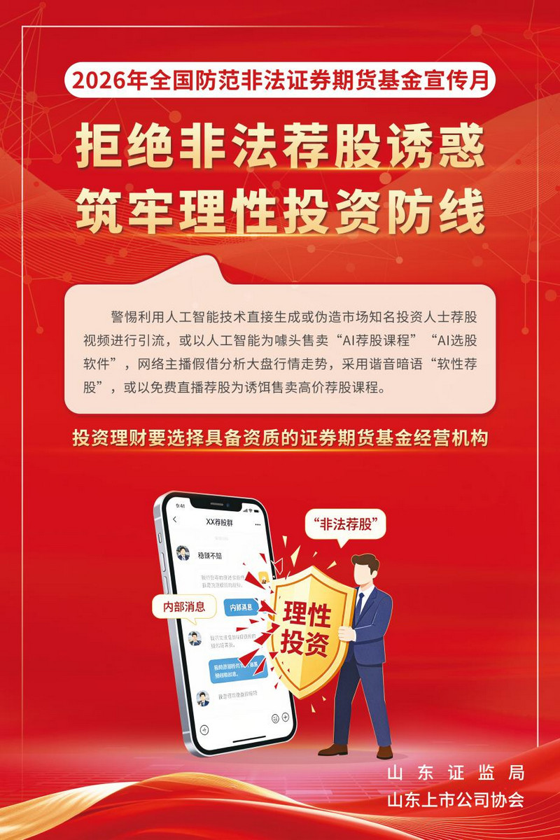 Betway·必威(西汉姆联)官方网站-Official website